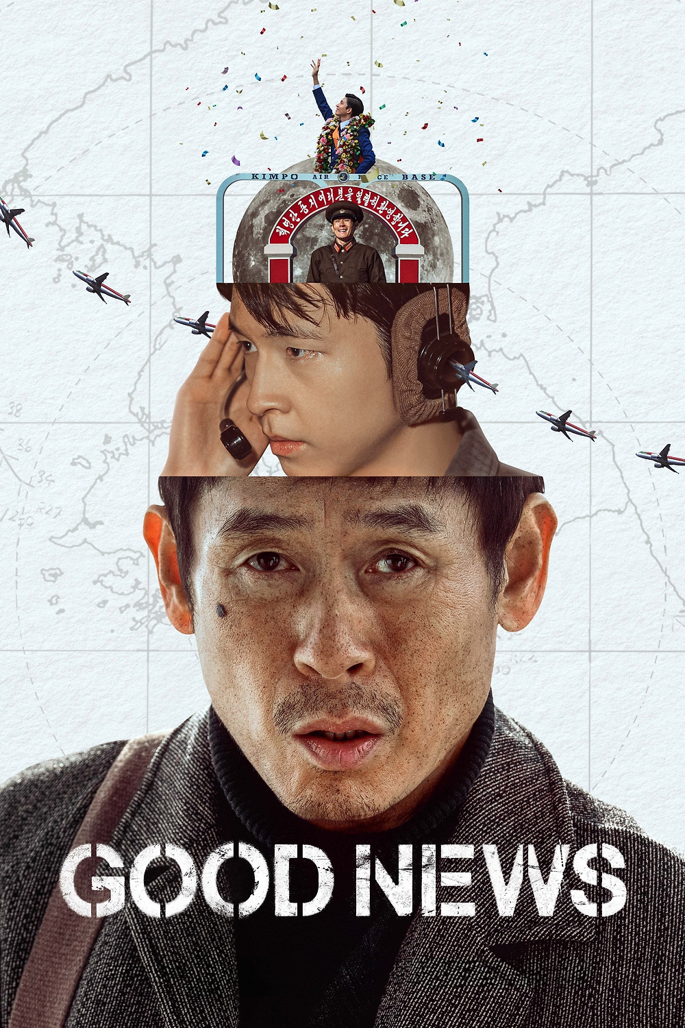 Good News (2025) (Korean) Fzmovies