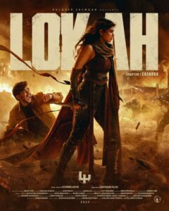 Lokah Chapter One: Chandra (2025) fzmovies