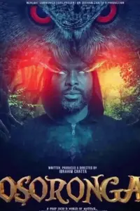 Osoronga (2023) fzmovies